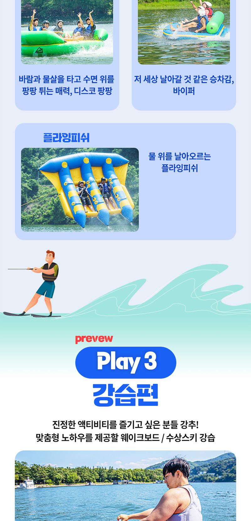상품 상세 이미지 9