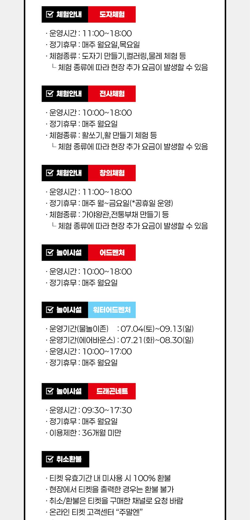 상품 상세 이미지 5