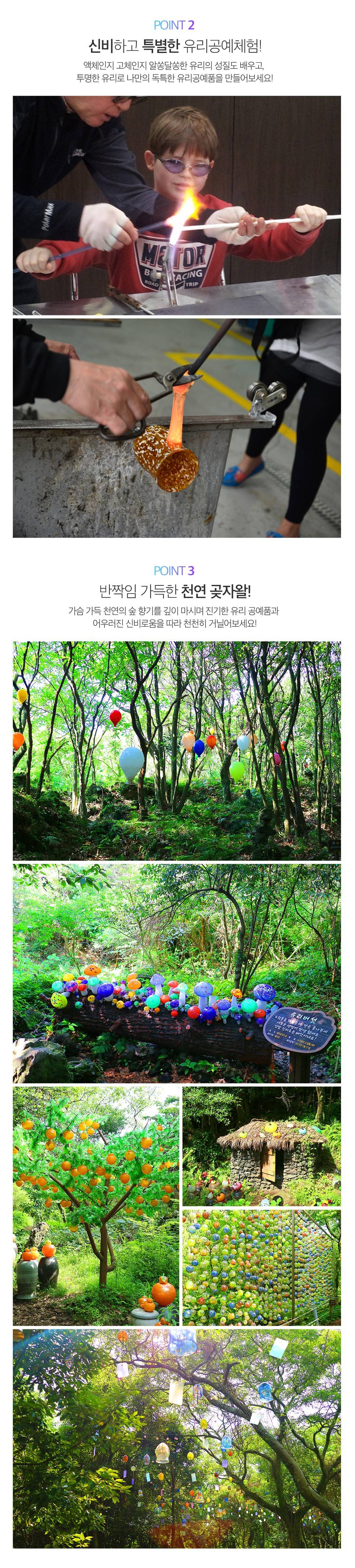 상품 상세 이미지 3