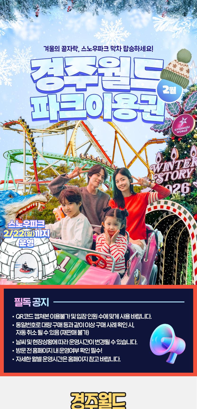 상품 상세 이미지 1