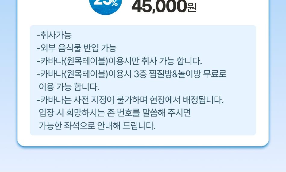 상품 상세 이미지 5