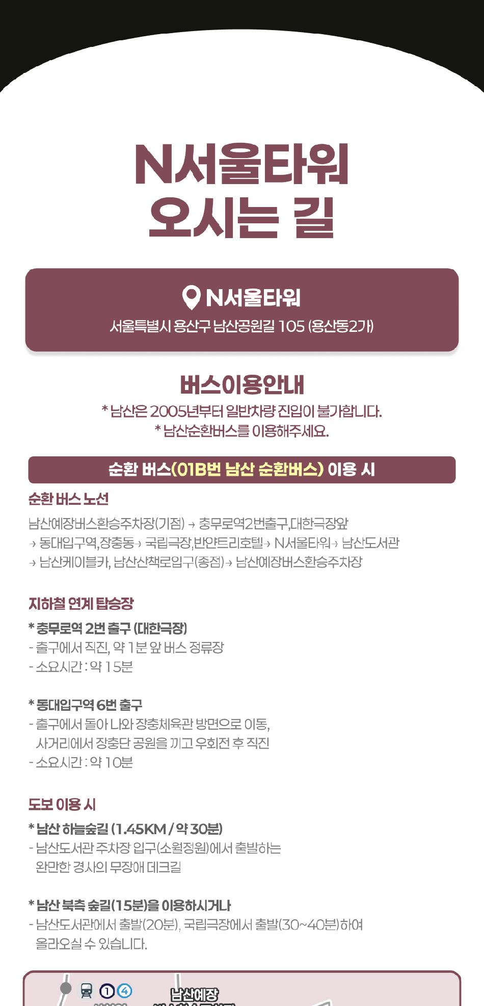 상품 상세 이미지 9