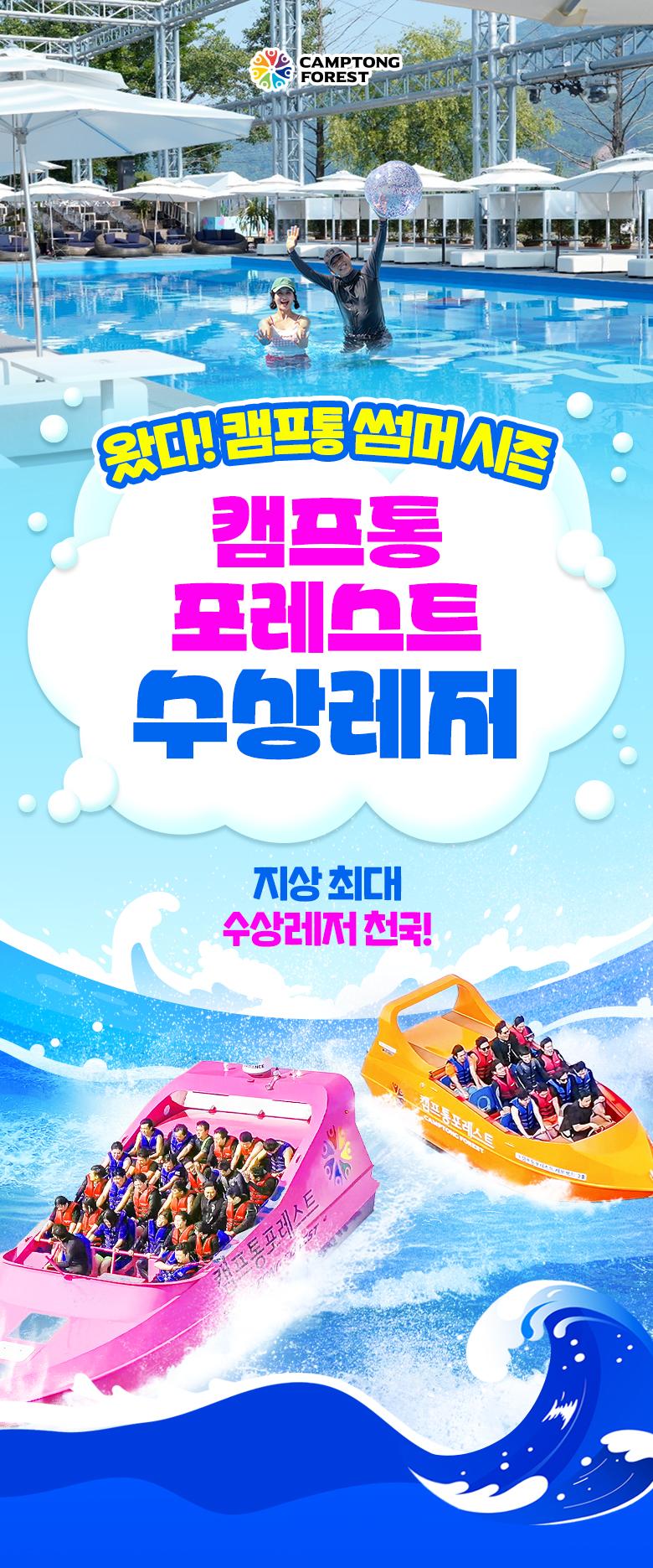 상품 상세 이미지 1