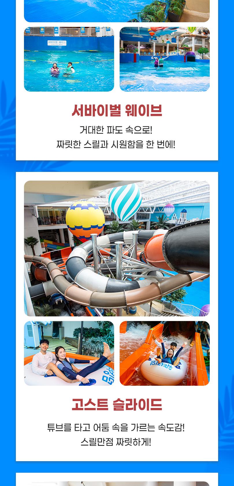 상품 상세 이미지 6