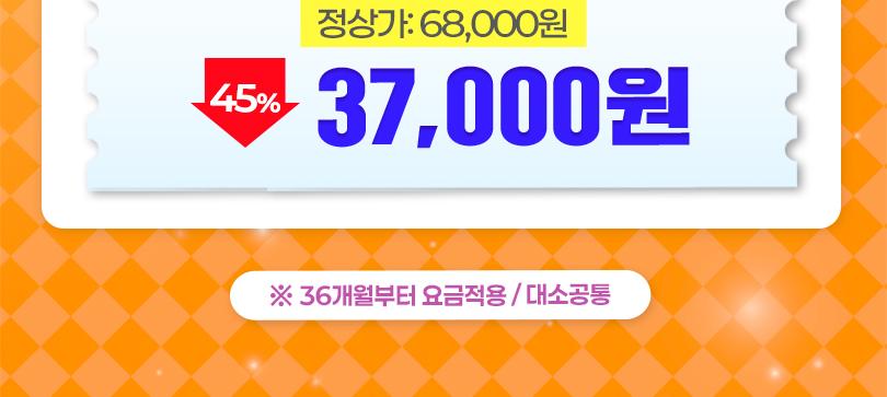 상품 상세 이미지 2