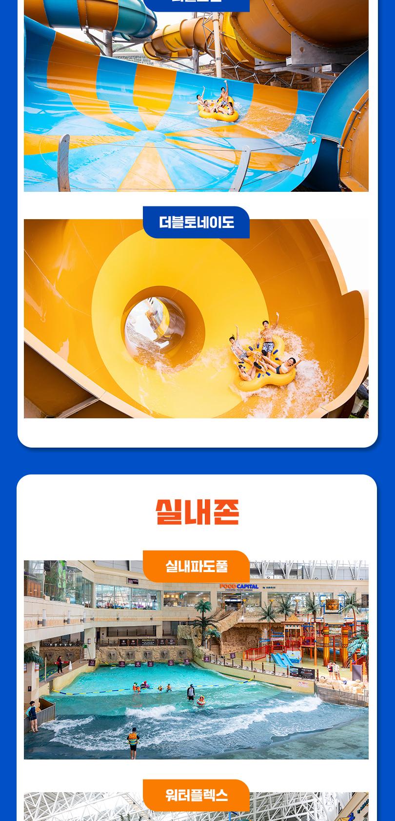 상품 상세 이미지 10