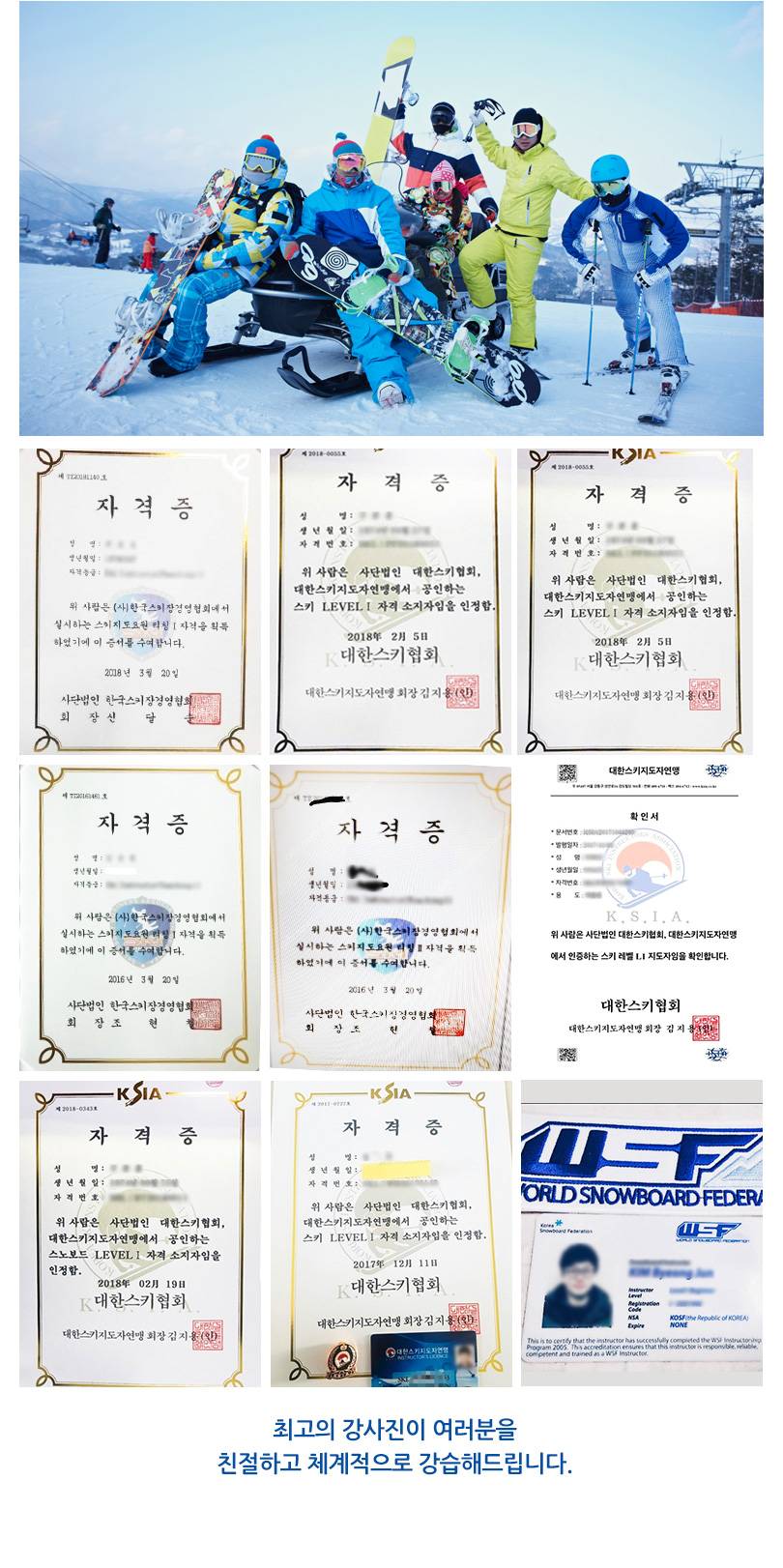 상품 상세 이미지 4