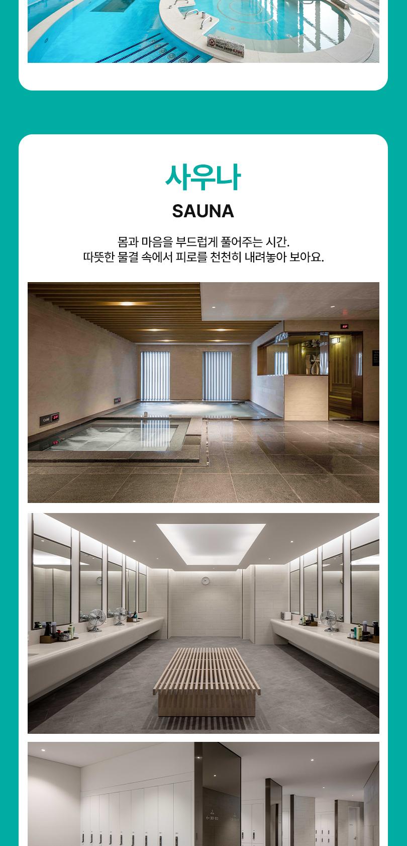 상품 상세 이미지 6