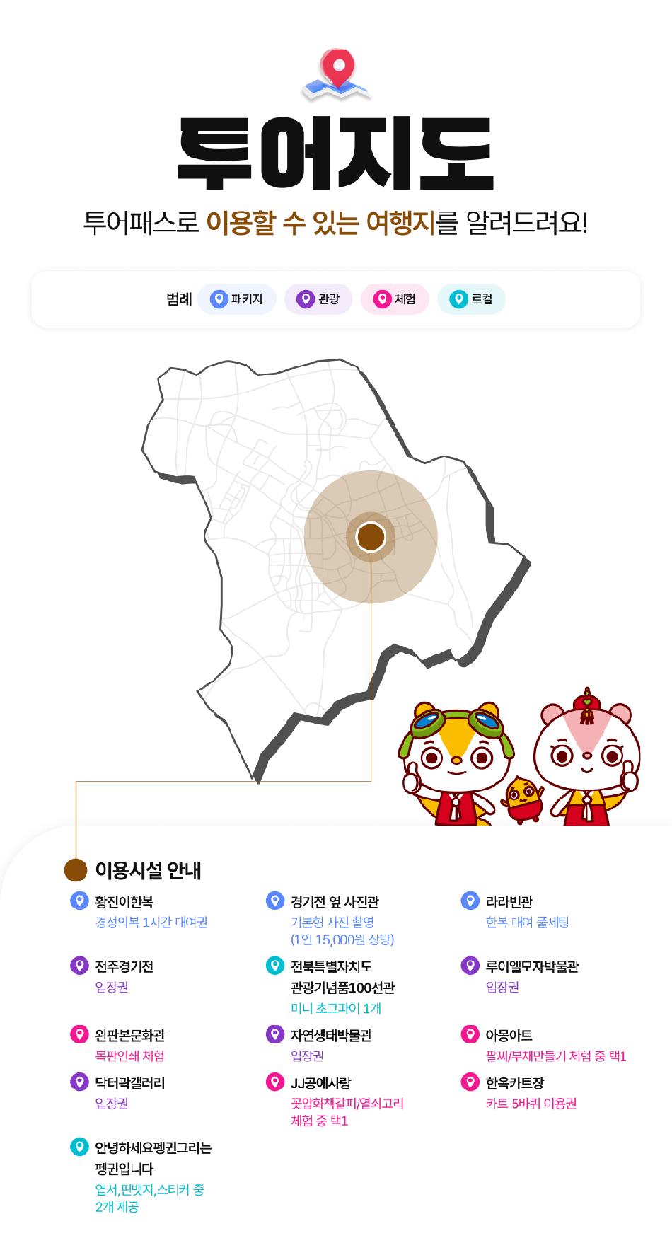 상품 상세 이미지 6