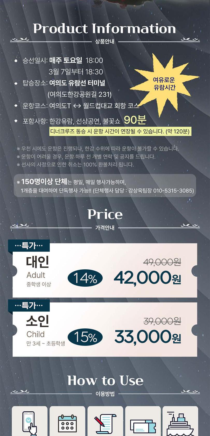 상품 상세 이미지 11