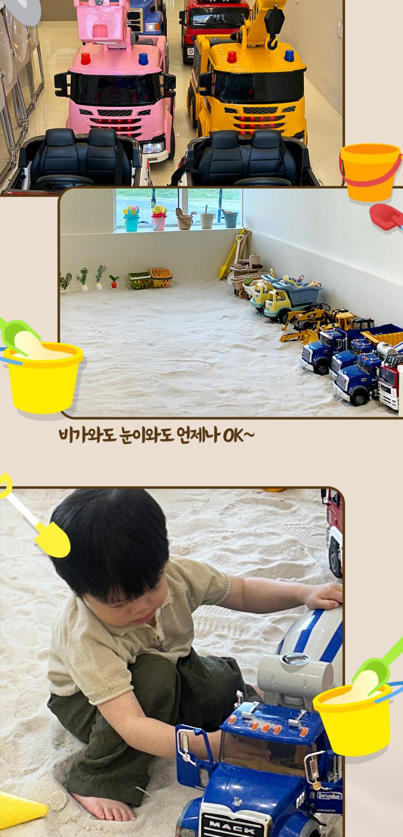 상품 상세 이미지 7