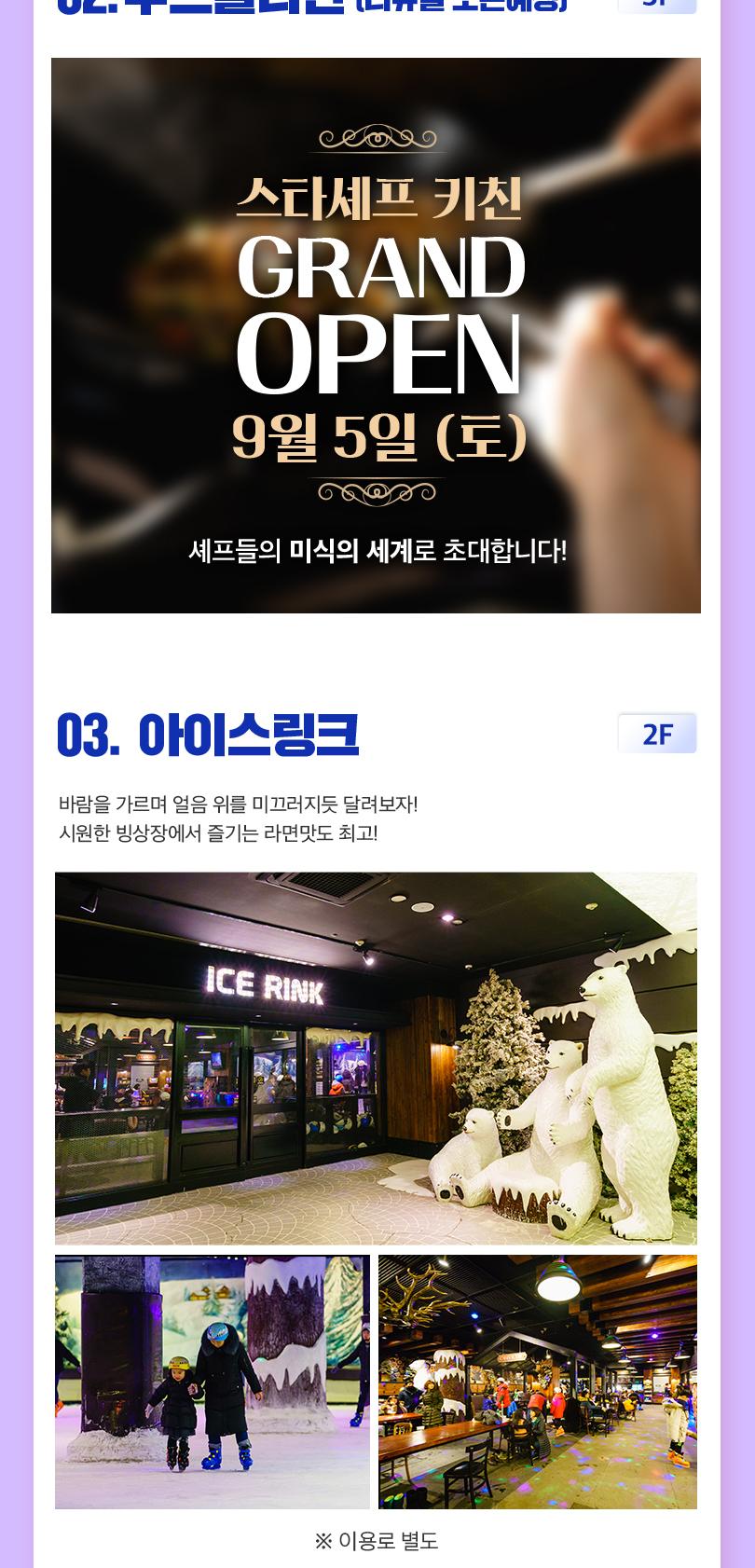 상품 상세 이미지 15