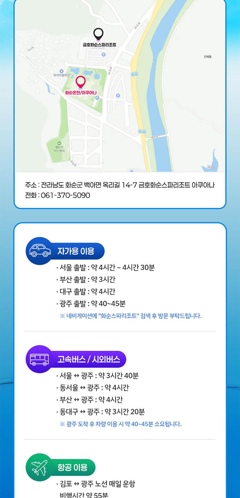 상품 상세 이미지 14