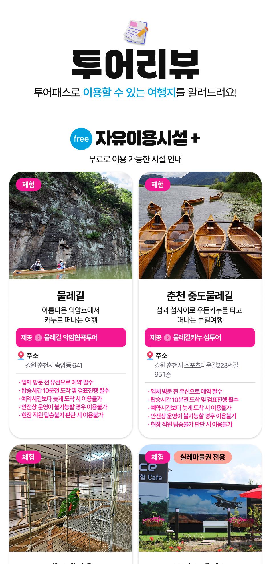 상품 상세 이미지 12