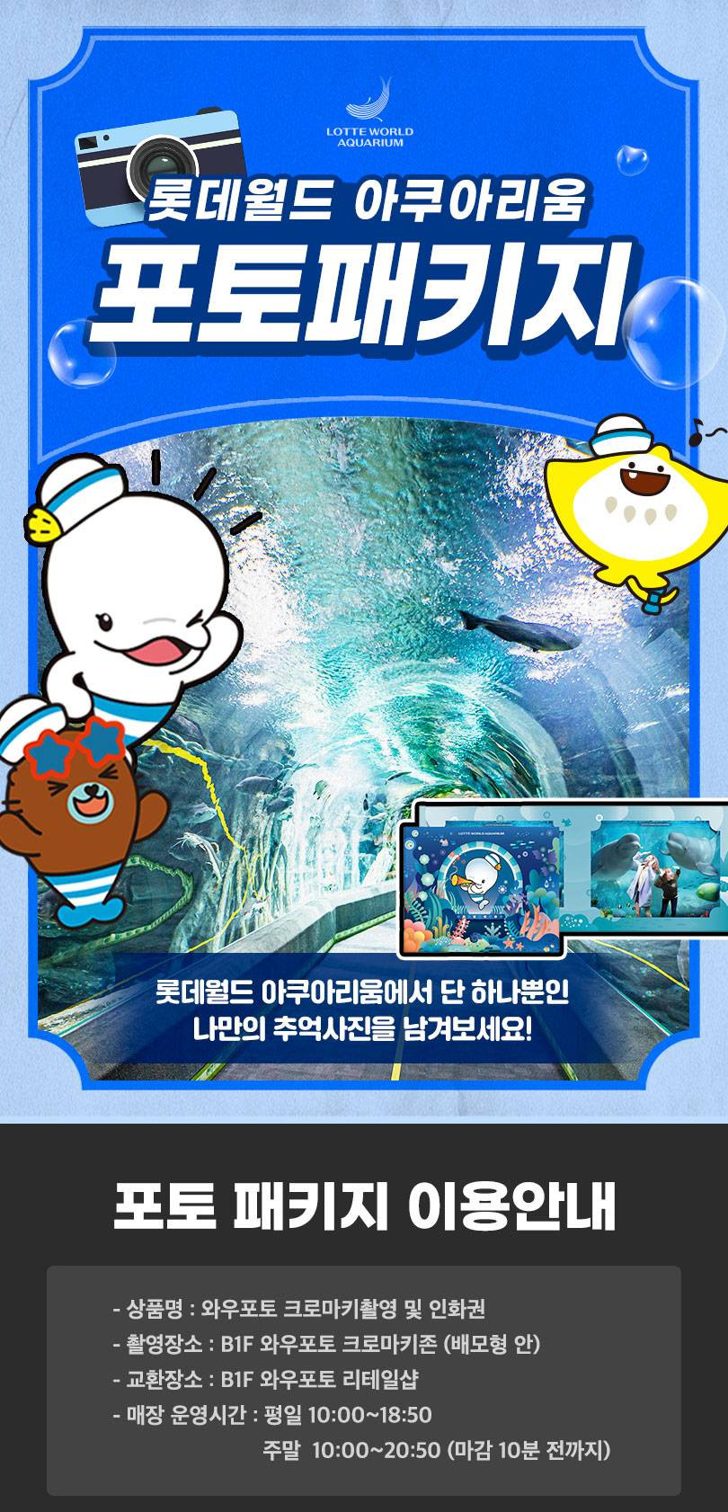 상품 상세 이미지 1