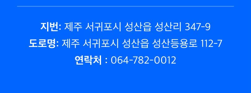 상품 상세 이미지 6