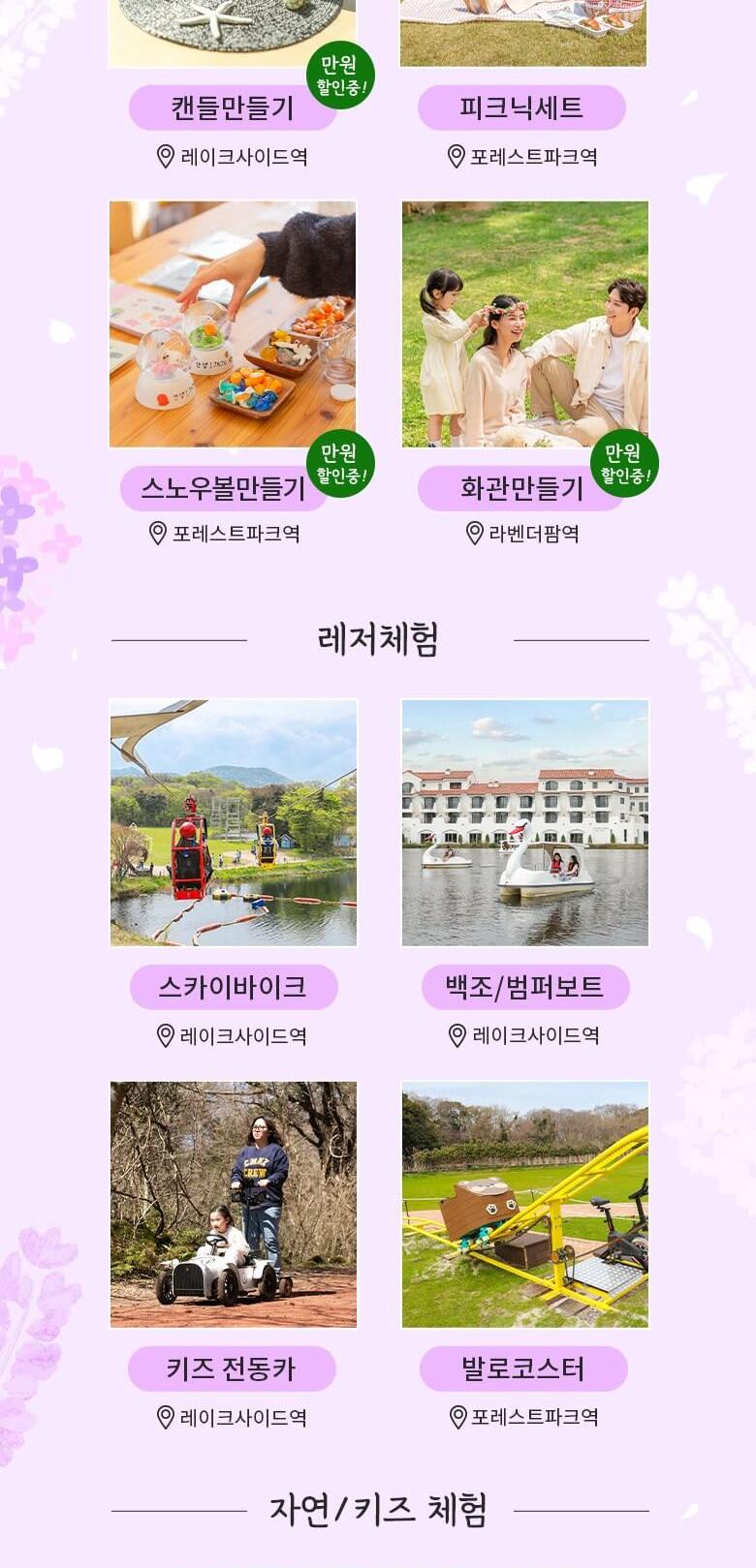 상품 상세 이미지 9