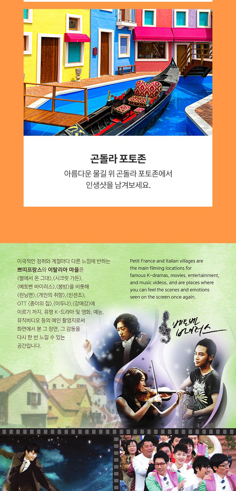 상품 상세 이미지 10