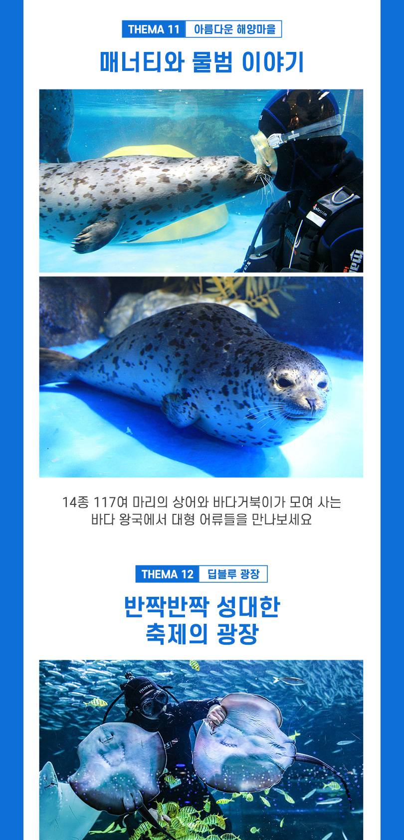 상품 상세 이미지 12