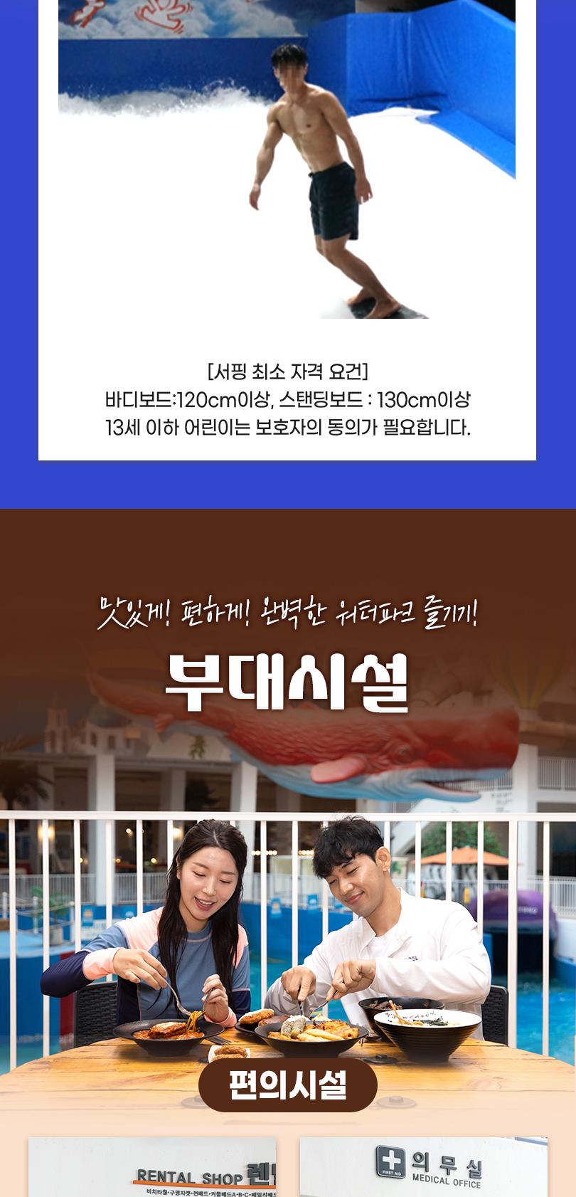 상품 상세 이미지 9