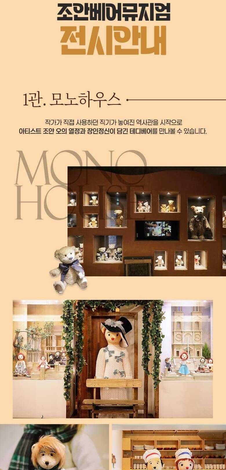 상품 상세 이미지 5