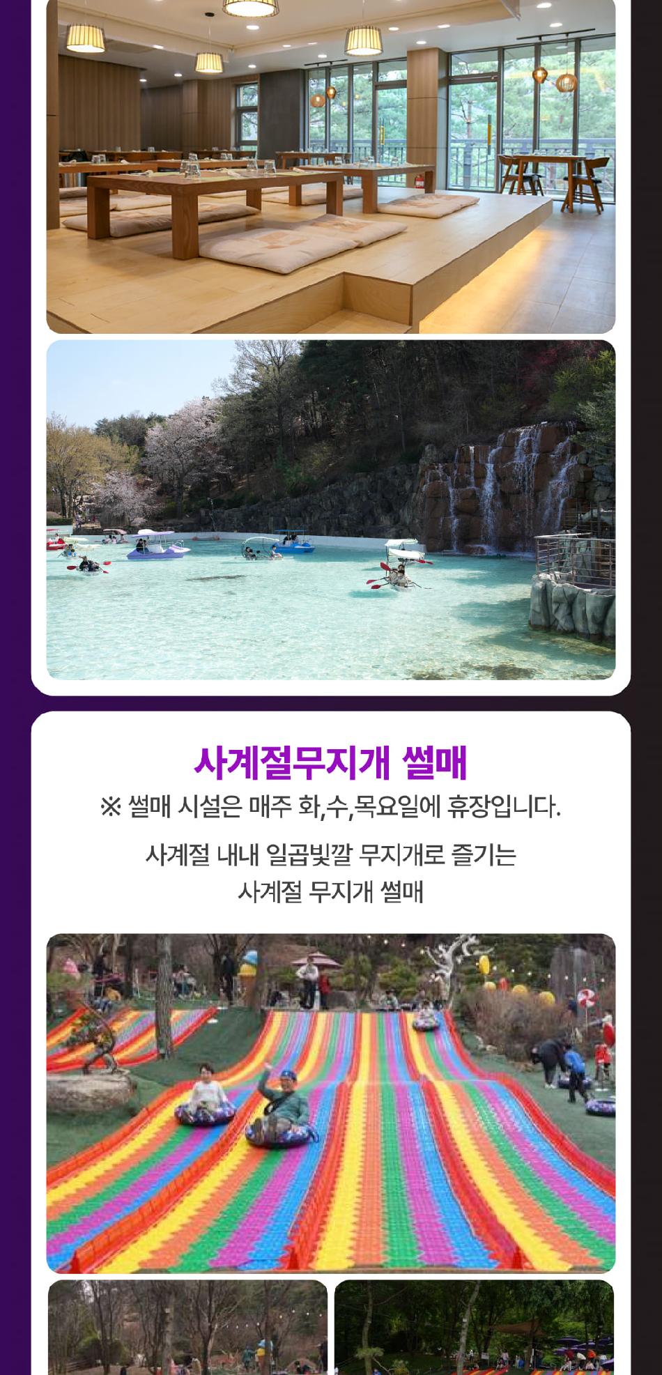 상품 상세 이미지 18