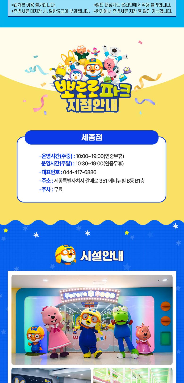상품 상세 이미지 4
