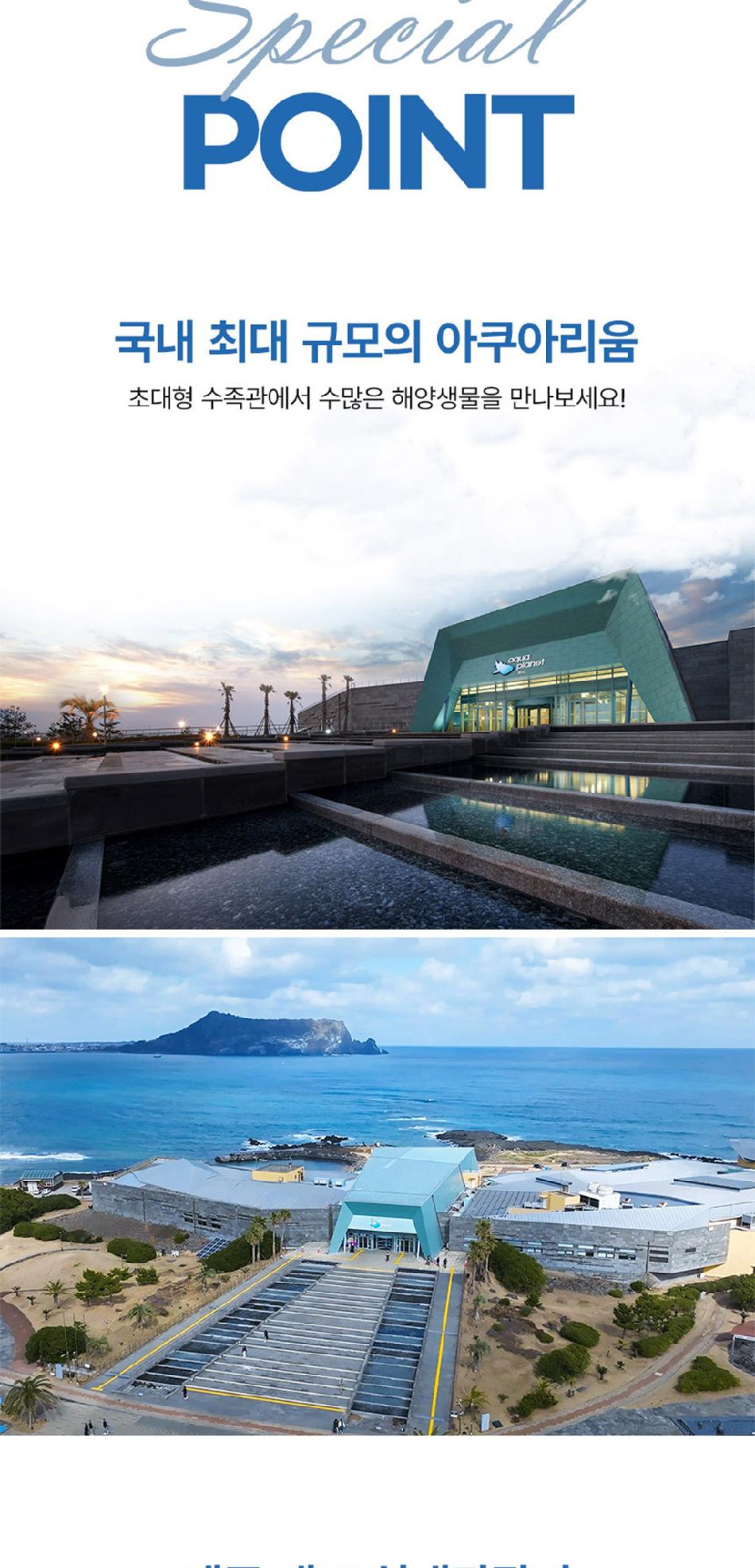 상품 상세 이미지 9