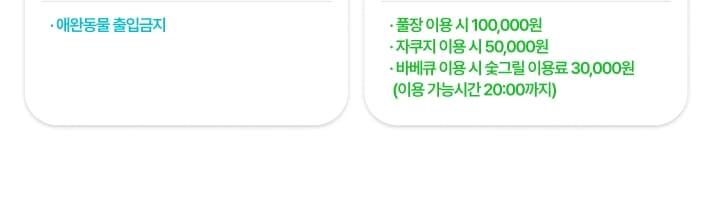 상품 상세 이미지 64