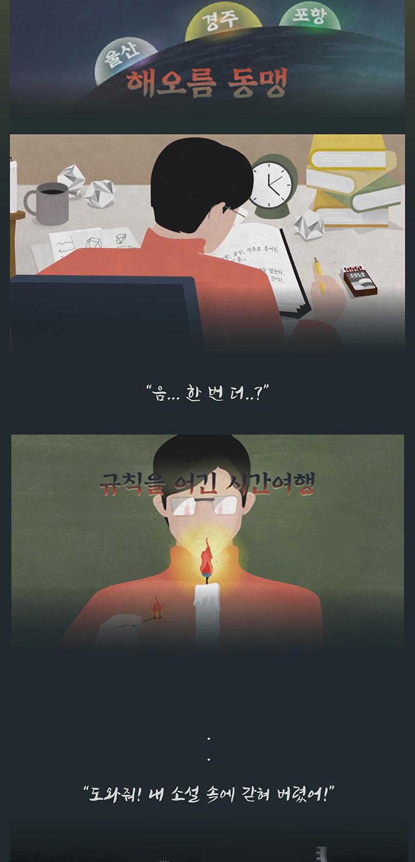 상품 상세 이미지 5