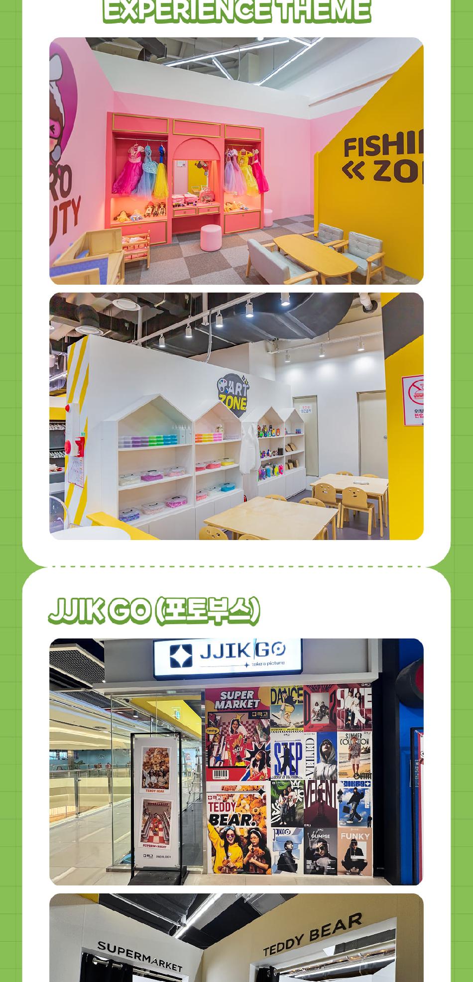 상품 상세 이미지 9