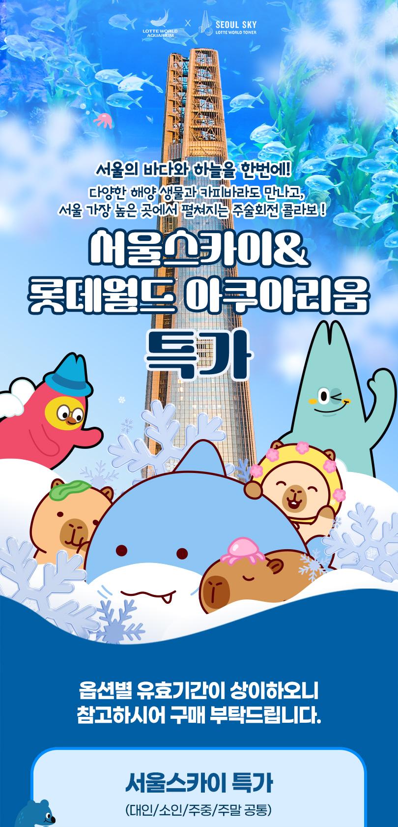 상품 상세 이미지 2