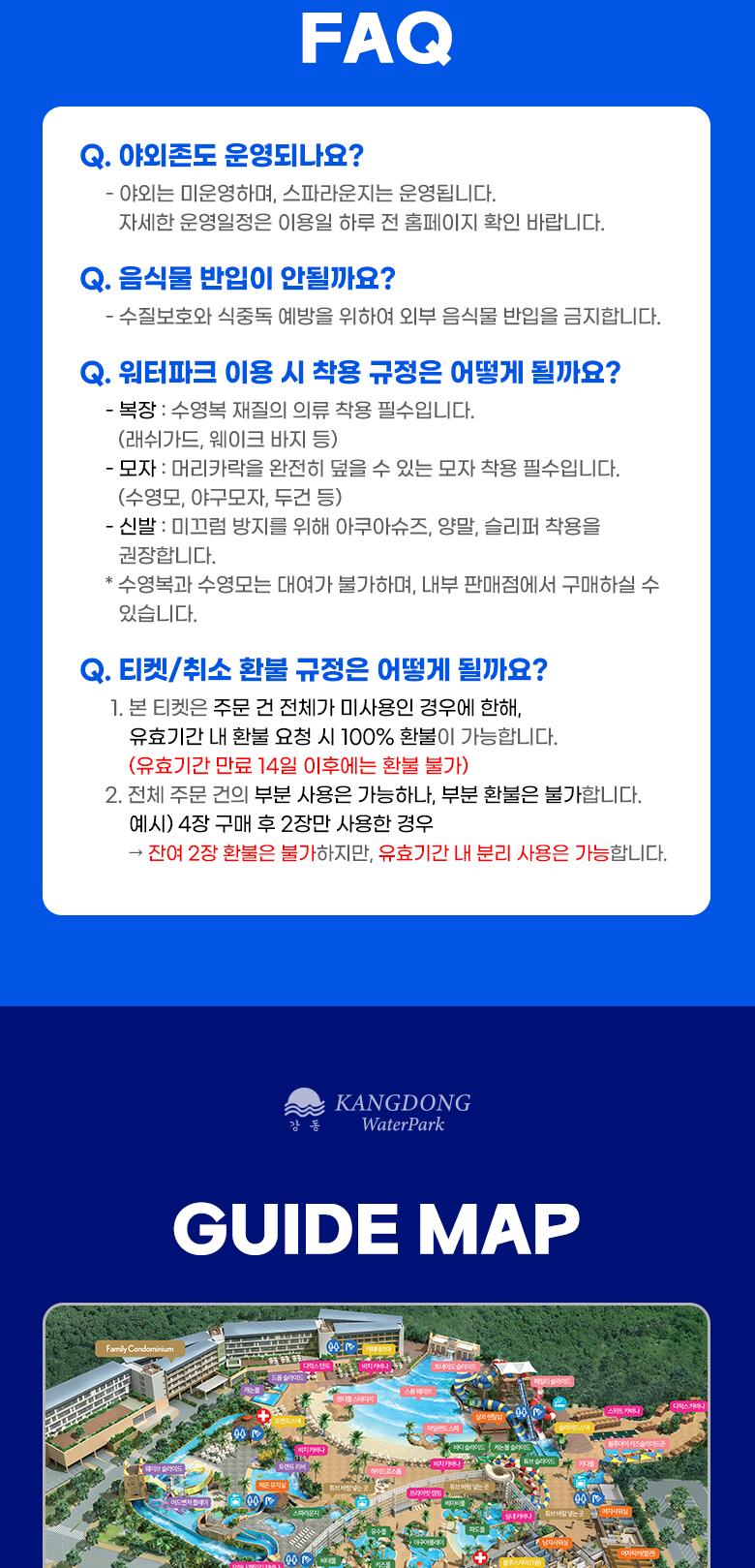 상품 상세 이미지 4