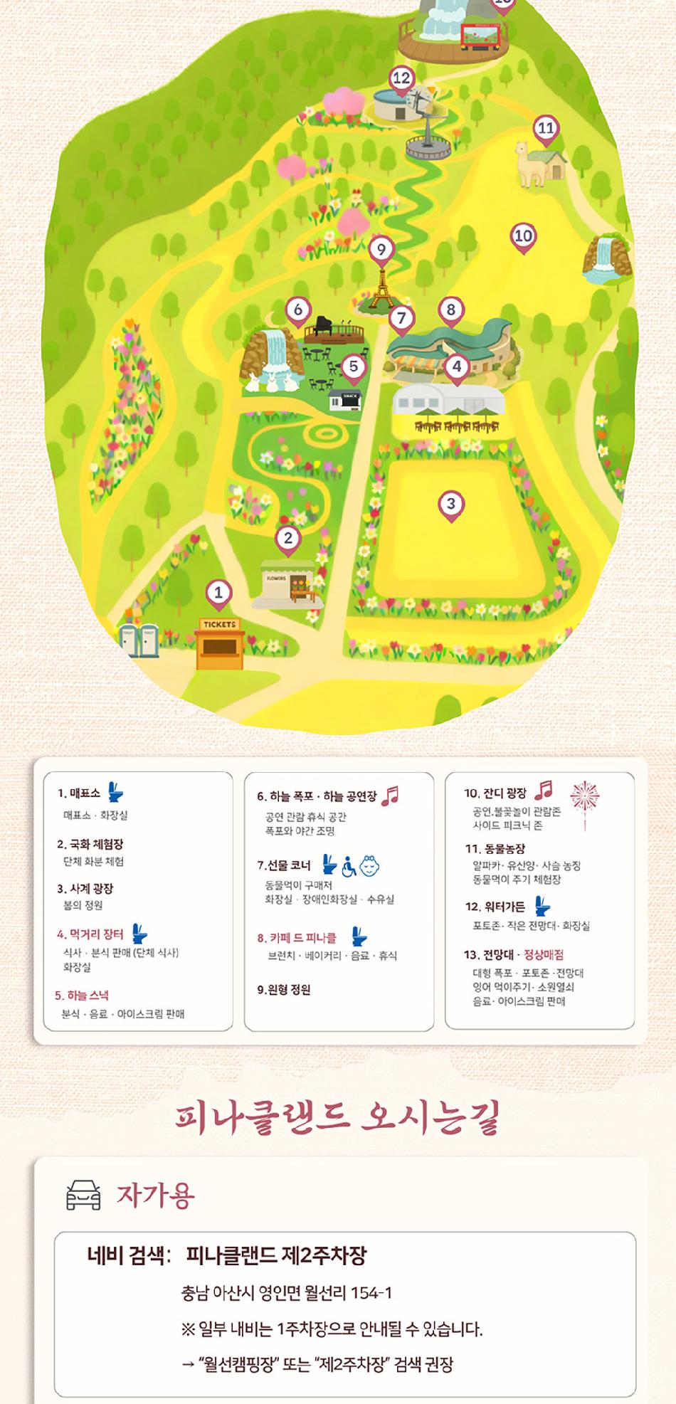 상품 상세 이미지 6