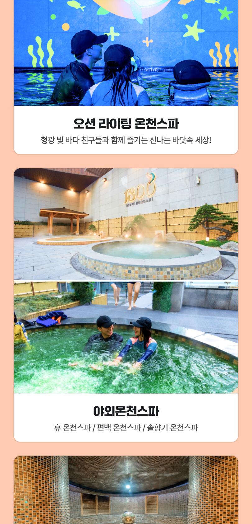 상품 상세 이미지 11