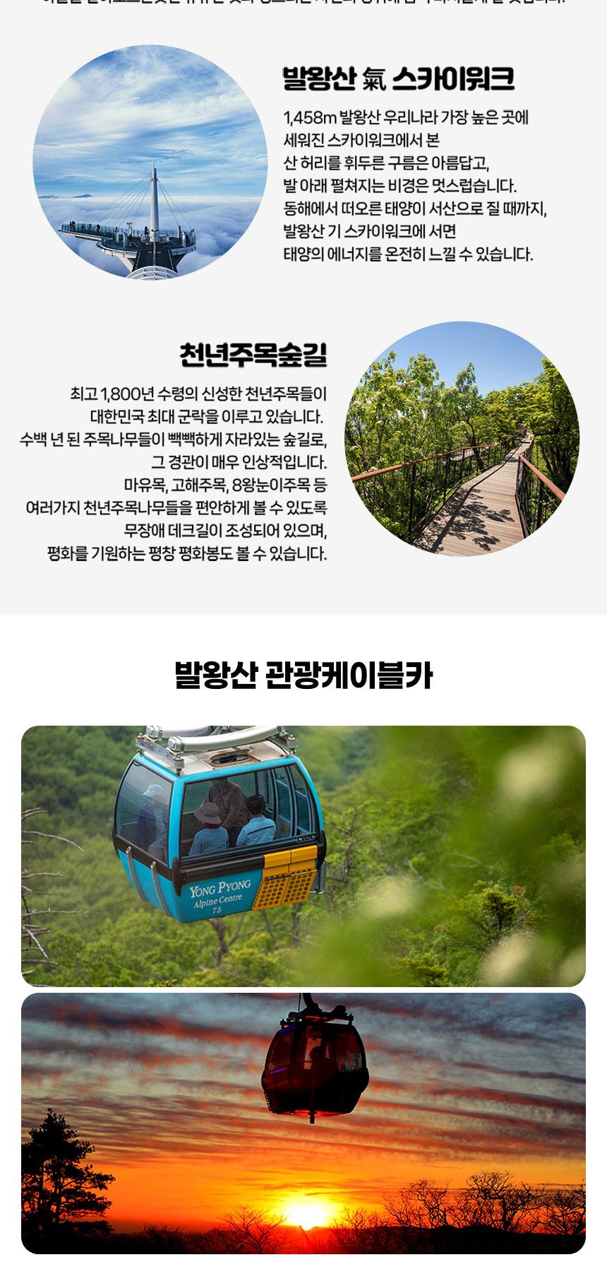 상품 상세 이미지 5