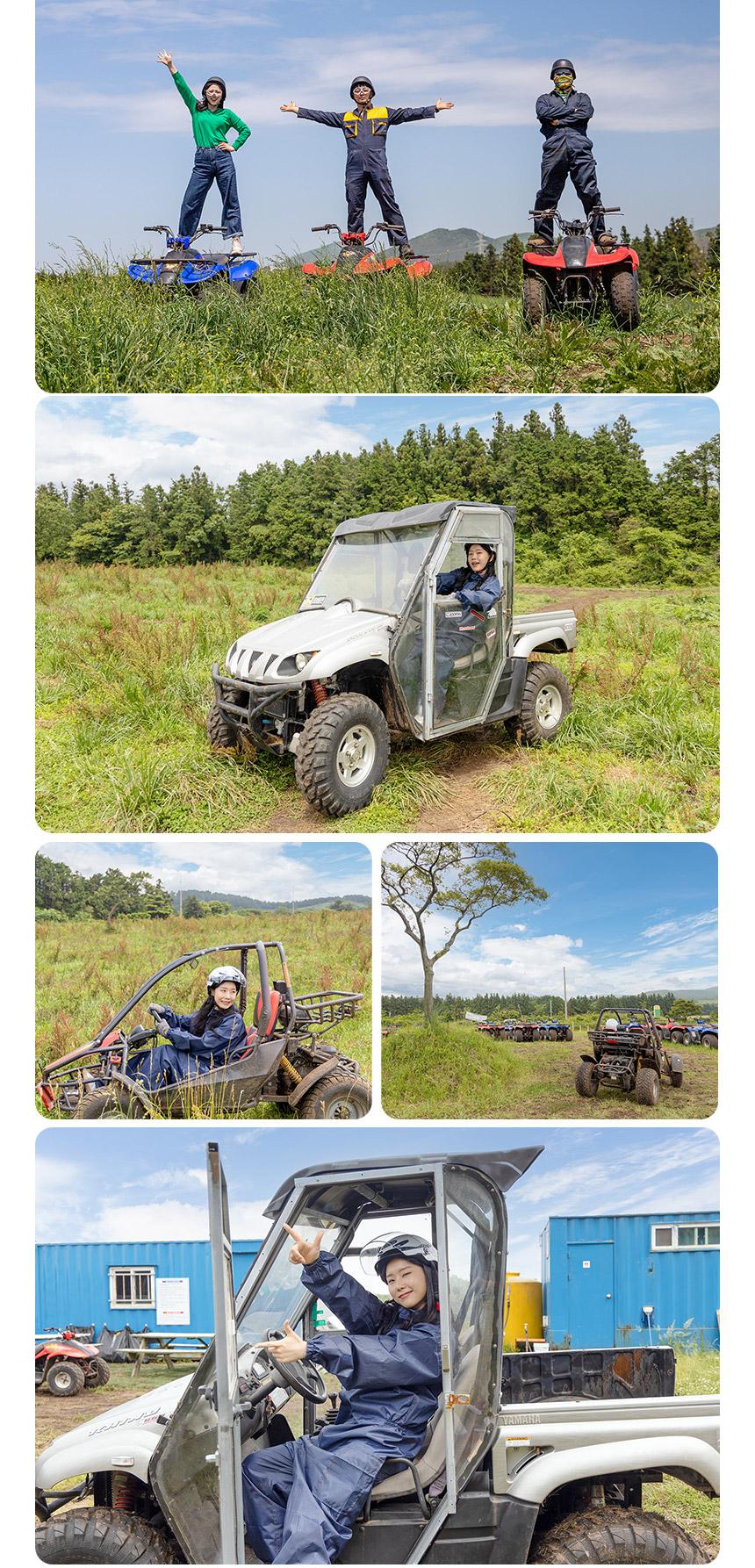 상품 상세 이미지 11