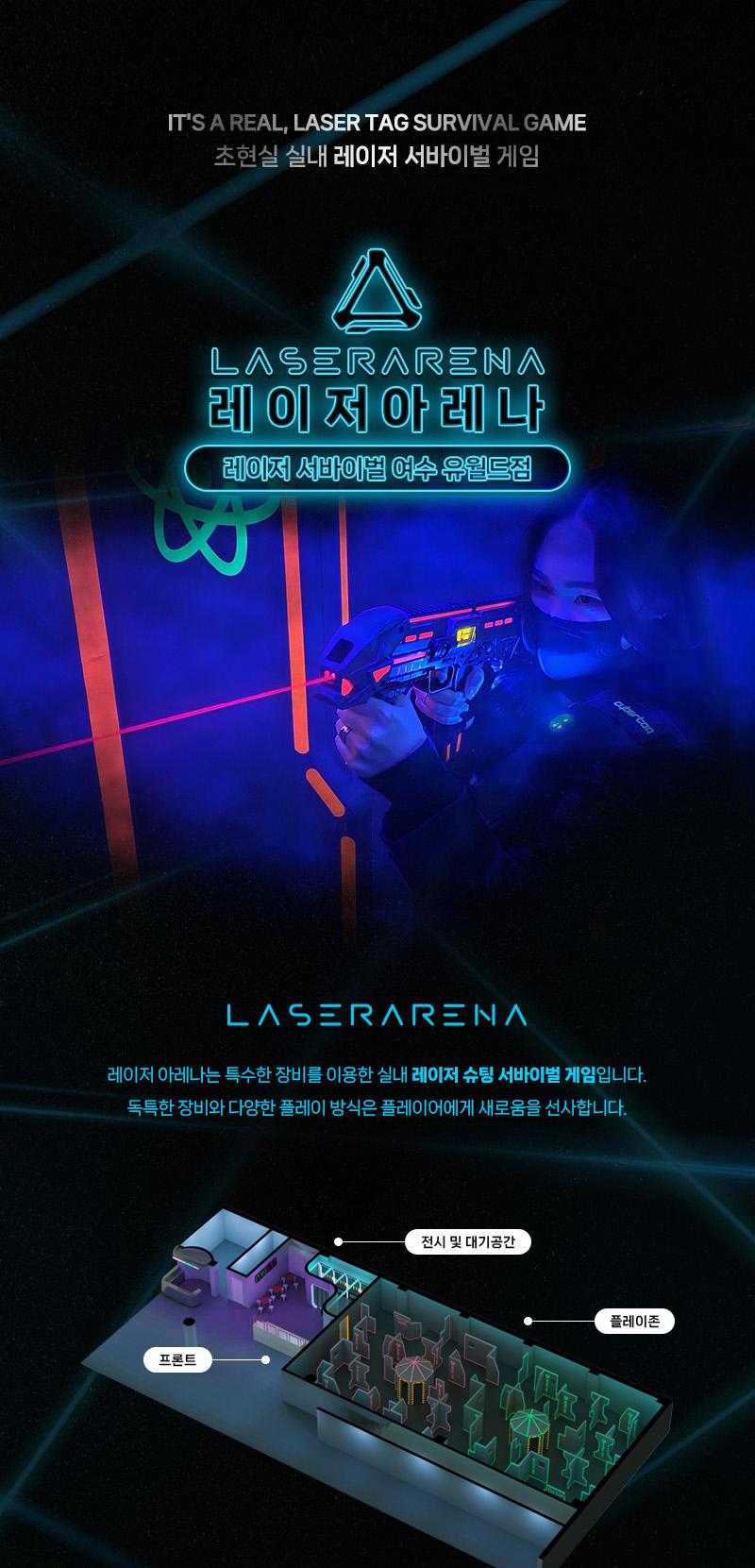 상품 상세 이미지 17