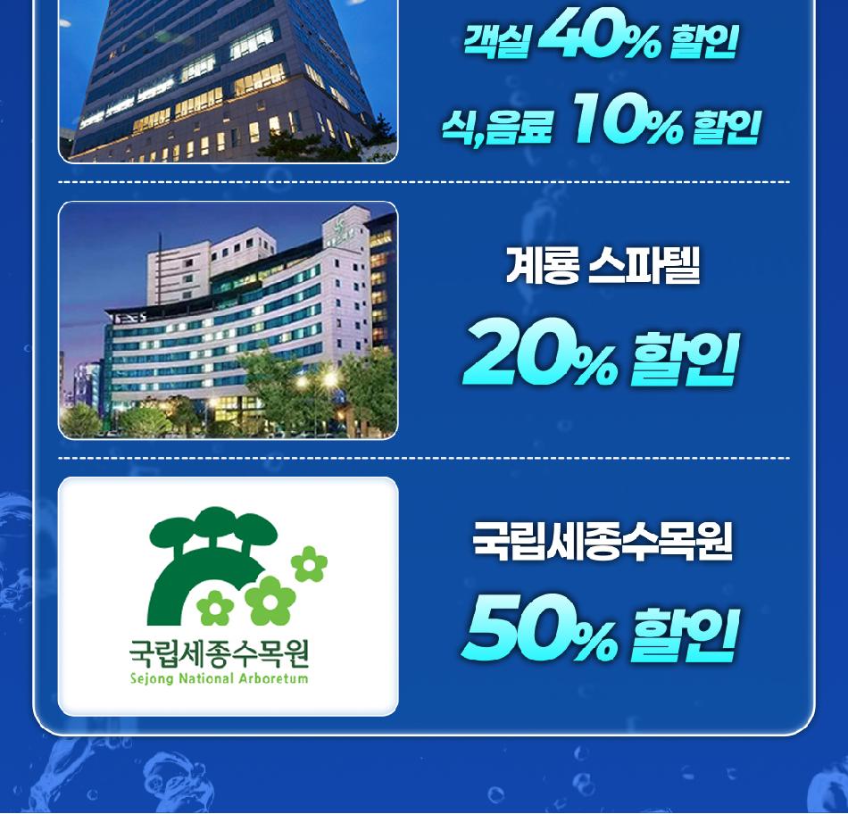 상품 상세 이미지 7