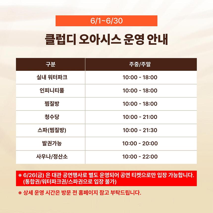 상품 상세 이미지 2