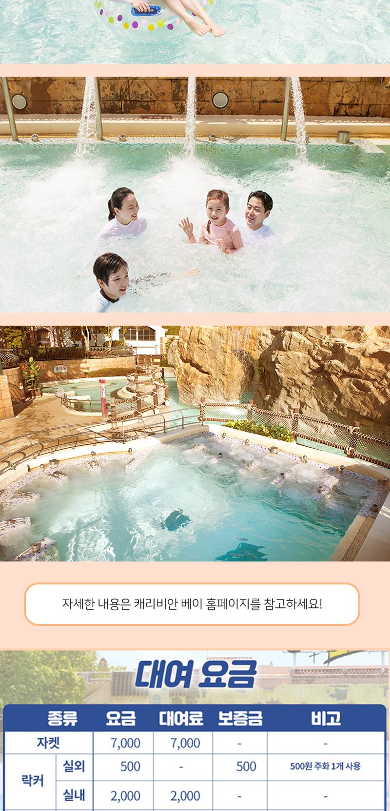 상품 상세 이미지 7