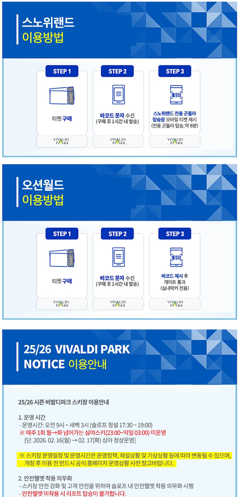 상품 상세 이미지 9