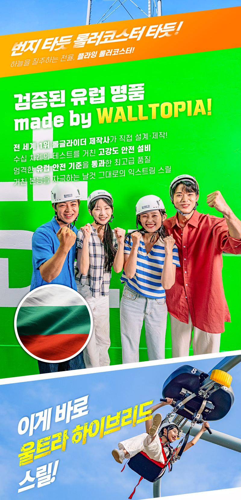 상품 상세 이미지 5