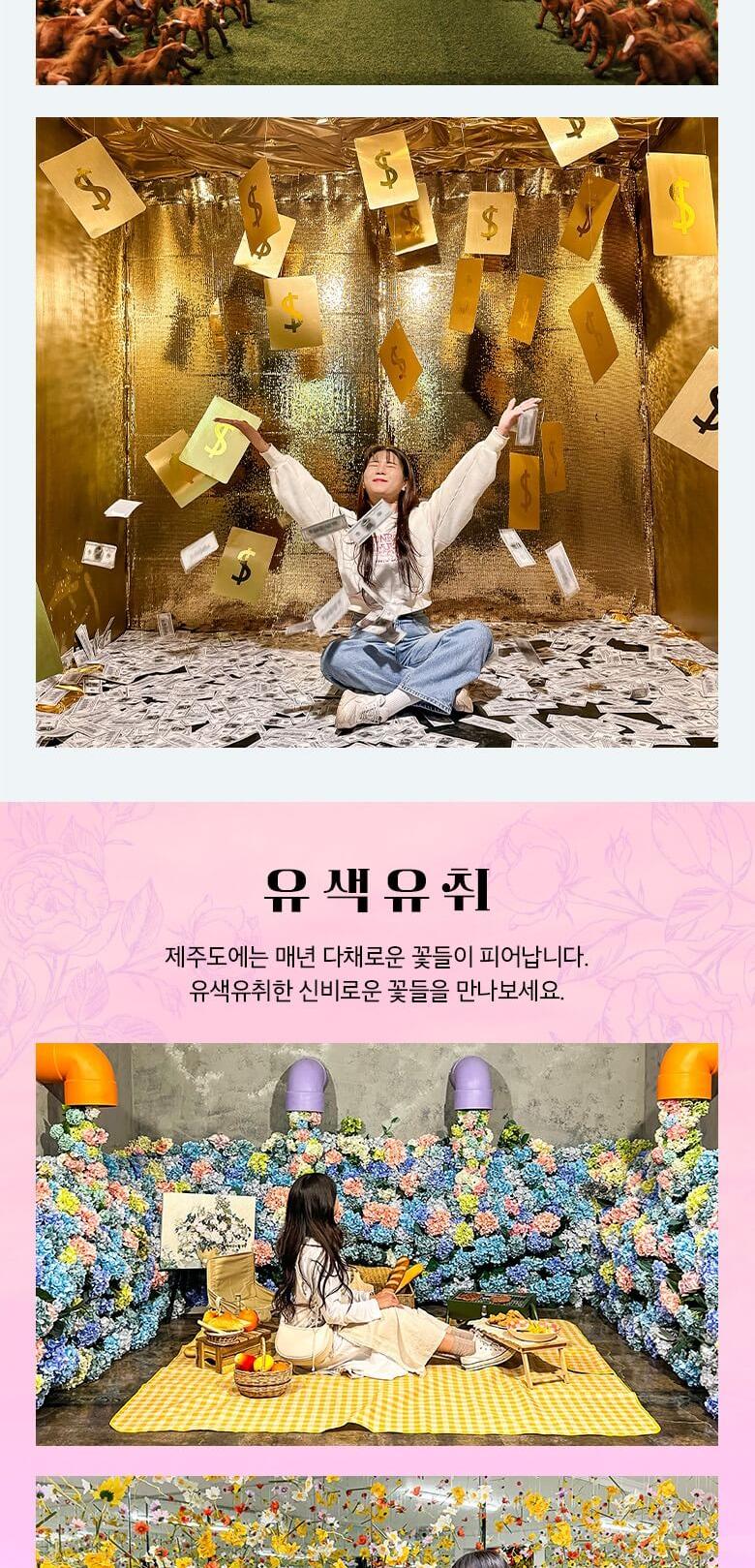 상품 상세 이미지 7