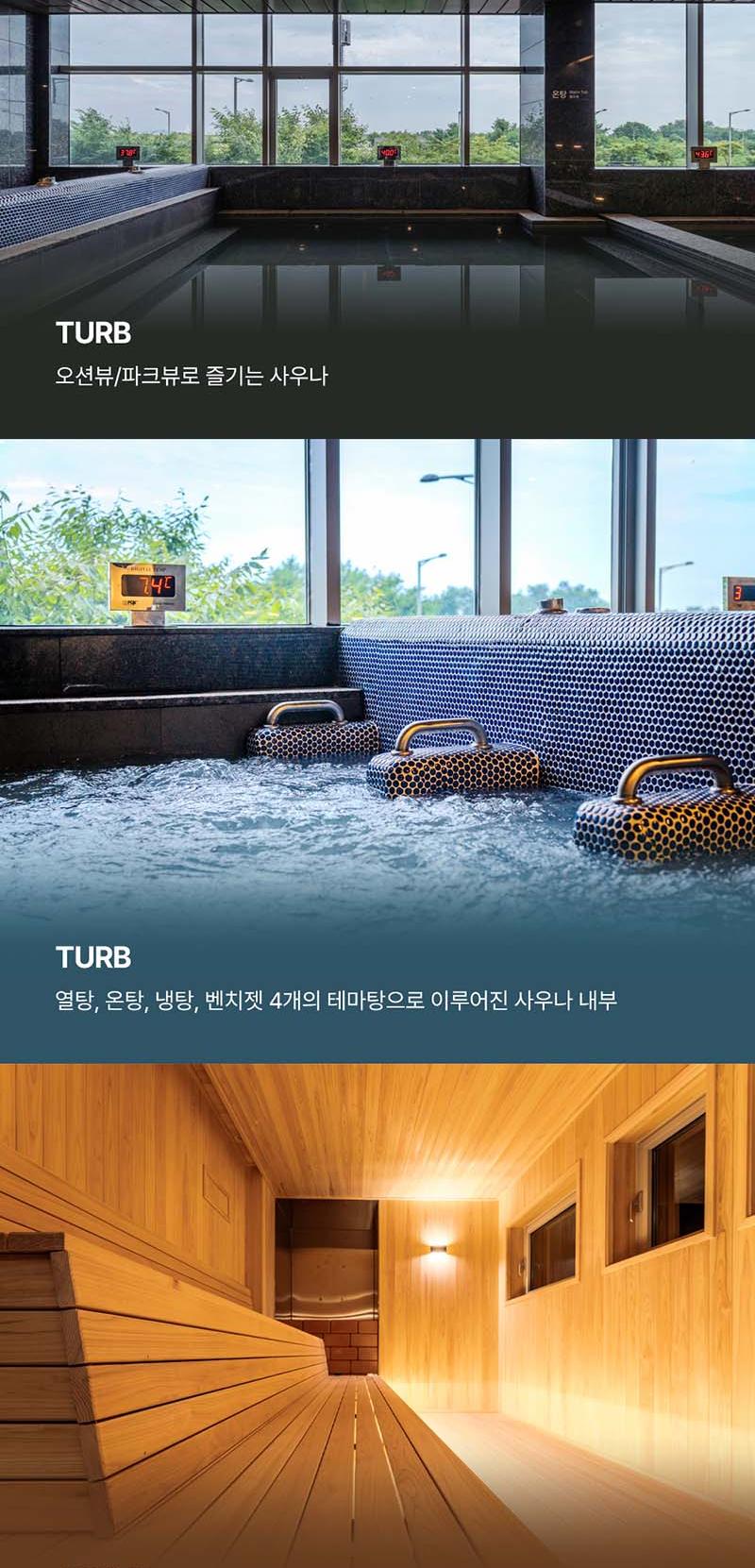 상품 상세 이미지 4