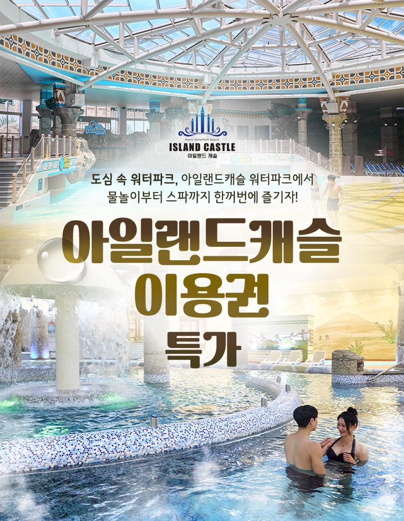 상품 상세 이미지 1