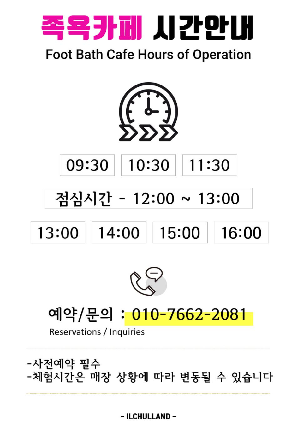 상품 상세 이미지 12
