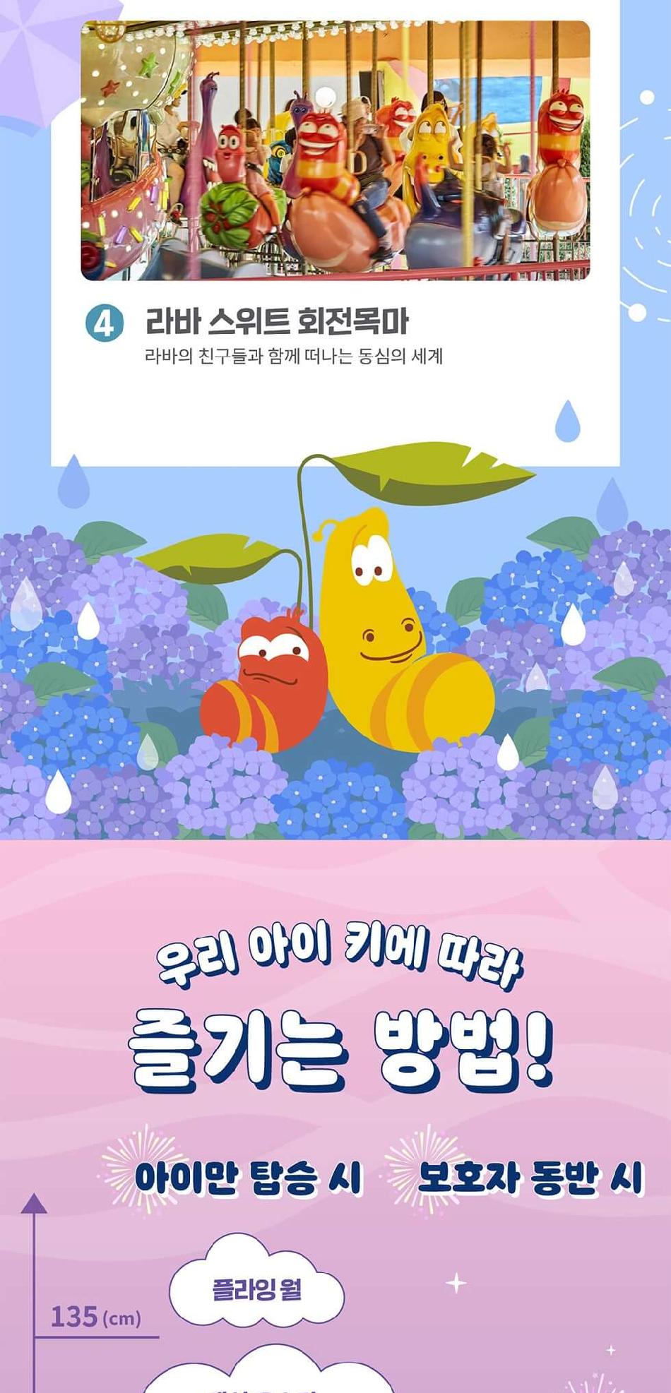 상품 상세 이미지 10