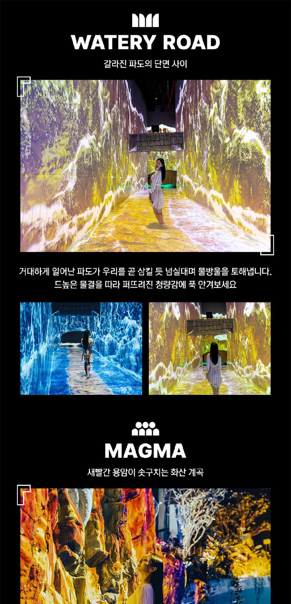 상품 상세 이미지 10