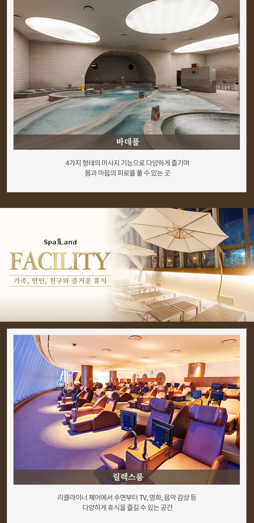 상품 상세 이미지 8